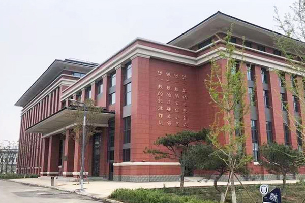 Shijiazhuang Politie Training School